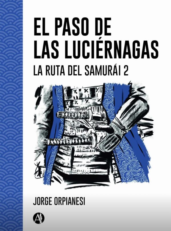 El Paso de las Luciérnagas