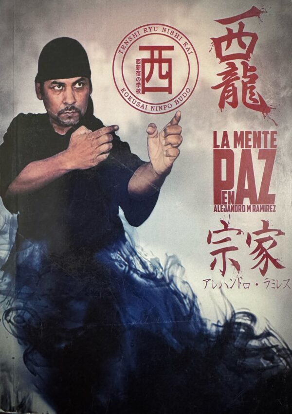 La mente en paz