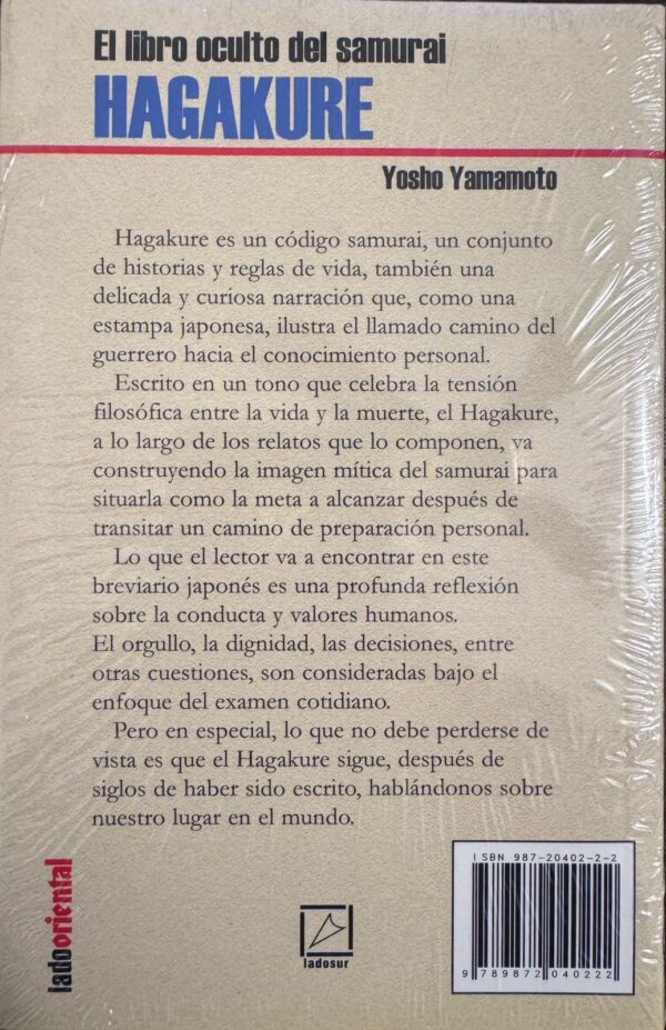 El libro oculto del samurai Hagakure - Imagen 2